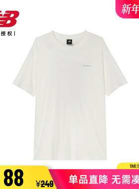 New Balance NB 男款夏季休闲运动简约卡通logo纯棉短袖AMT31560