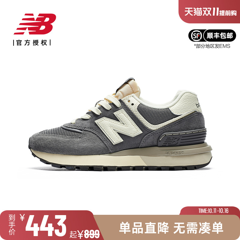 NB男女系带复古运动休闲鞋