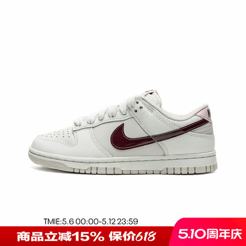 NIKE女DUNKLOW低帮休闲板鞋