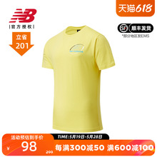 New Balance NB 正品奥莱特价清仓男女夏季透气圆领T恤休闲短袖