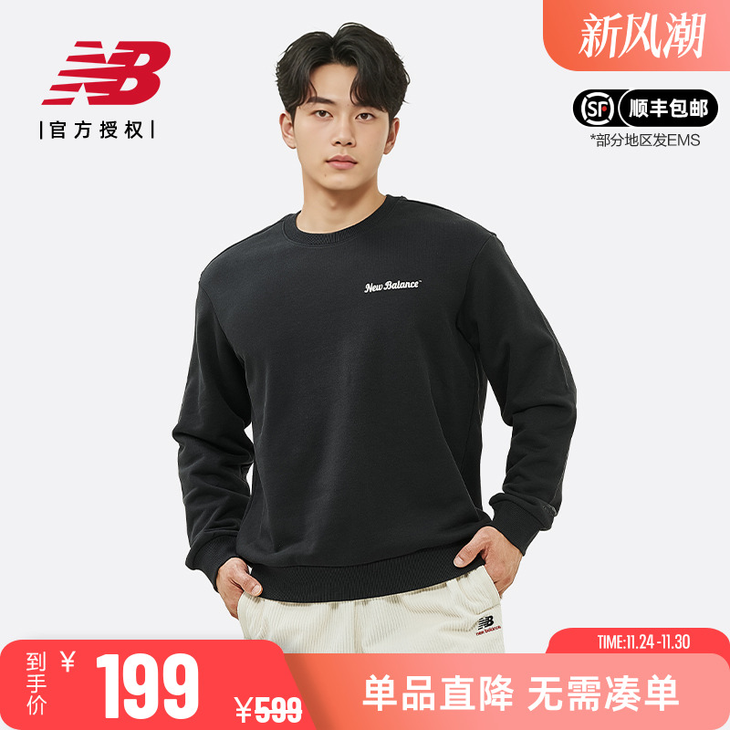 New Balance NB 男款女款休闲运动卫衣套头简约圆领上衣5CD38141