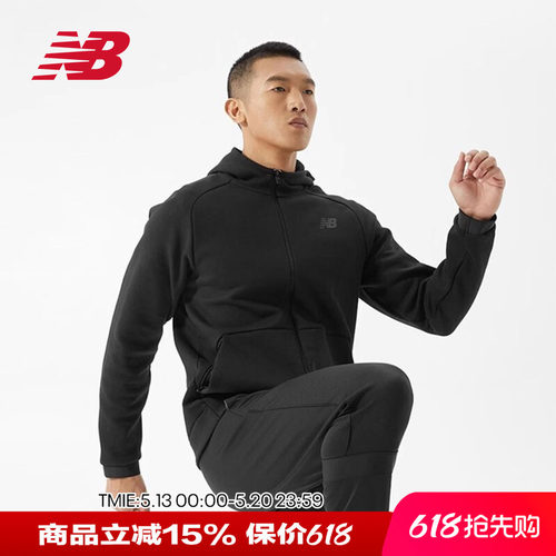 NewBalance男士春秋款健身外套