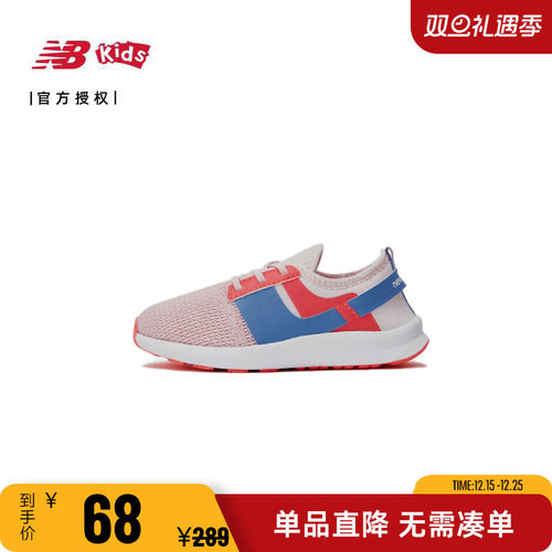 NB男女宝宝软底学步鞋儿童运动鞋