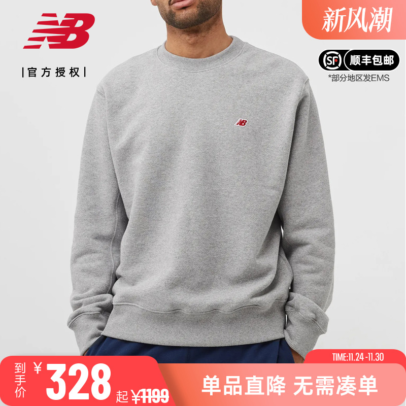 New Balance NB Teddy Made美产男女休闲宽松针织圆领卫衣MT21541
