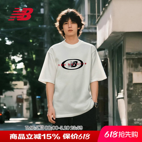 NB男夏季休闲复古透气短袖T恤