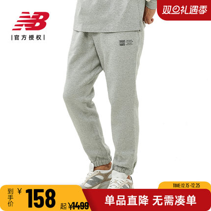 New Balance NB Grey男款休闲卫裤舒适简约加绒保暖长裤AMP25019
