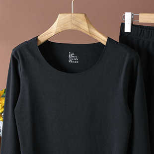 柜258海家女士秋衣秋裤套装保暖内衣舒适柔软耐磨打底弹力裤