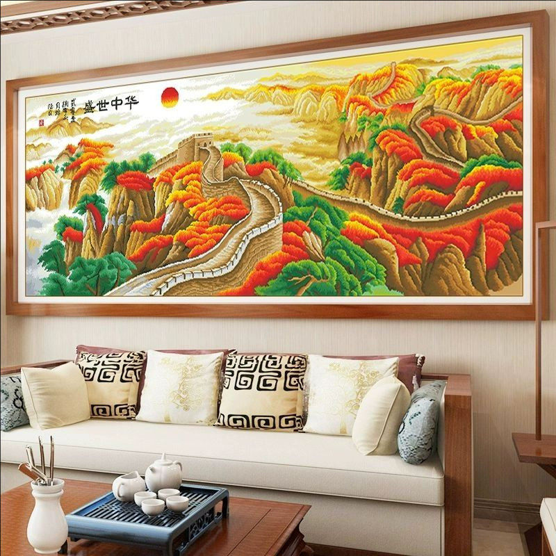 手工十字绣成品盛世中华万里长城