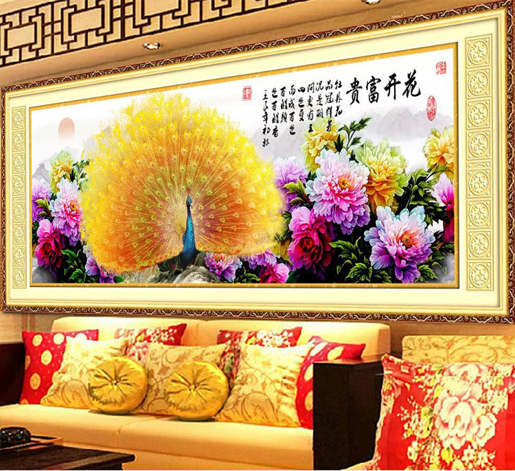 纯手工十字绣成品花开富贵金孔雀牡丹花卉图客厅简约现代装饰挂画