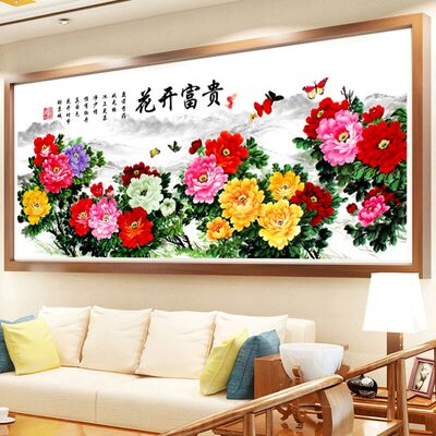 花开富贵十字绣成品纯手工牡丹花