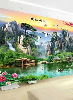 流水生财人间仙境钻石画成品满钻