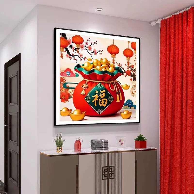 纯手工十字绣成品福袋子元宝福字
