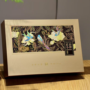 新茶正山小种松烟香桂圆香超细暖胃武夷山红茶高档礼盒装送领导