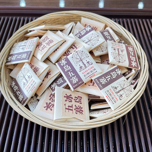 班章五寨普洱熟茶小茶饼饼干茶云南古树老班章独立装高品质送长辈