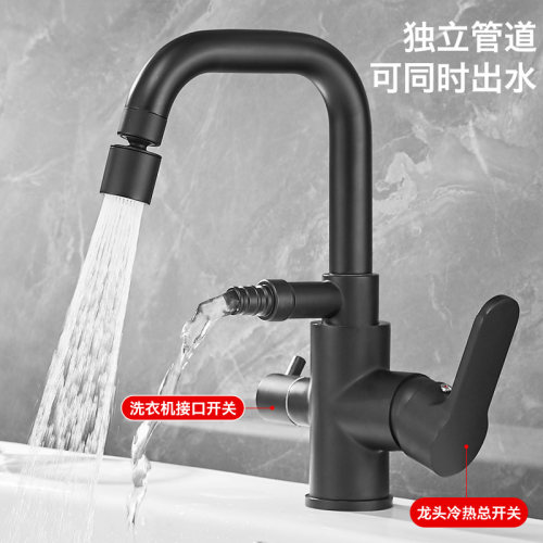 久诺座式面盆龙头铜材质可以