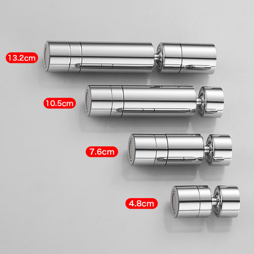 久诺防溅起泡器加长全铜延伸器