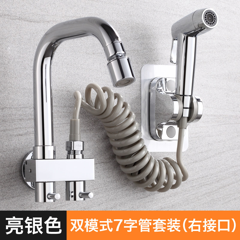 阳台拖把池水龙头带喷枪单冷一进二出可旋转户外入墙式洗衣机龙头