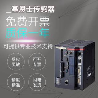 视觉图像传感器基恩士CV-X300F-BS 320F X450A CA-H500MX原装正品