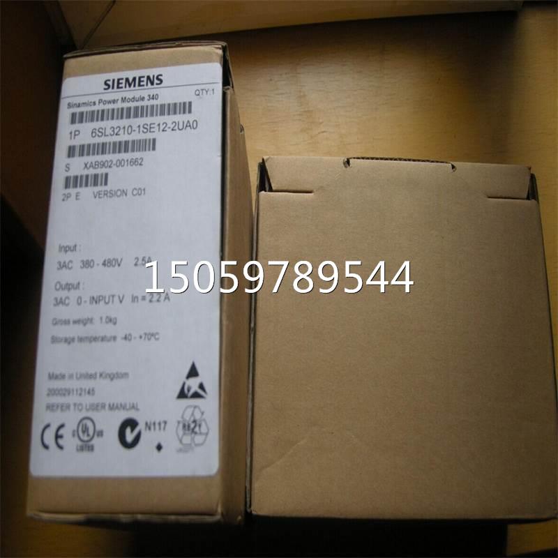 西门子S120变频器 功率模块0.75KW3.9A 6SL3210-1SB14-0AA0 五金/工具 CNC加工件/铣床加工件 原图主图