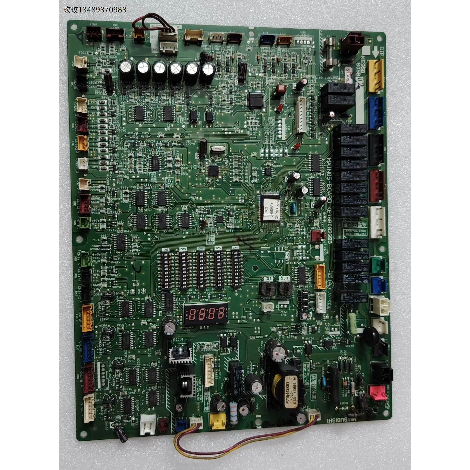 电机中央空调配件外机主板MAIN05-BOARD K