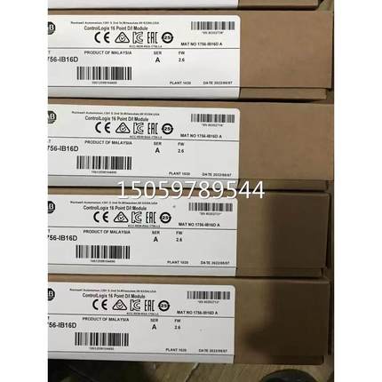 1734-AENT,1734-VTM,1734-CTM,1734-IE8C,1783-US8T,1734-OE4C,TB