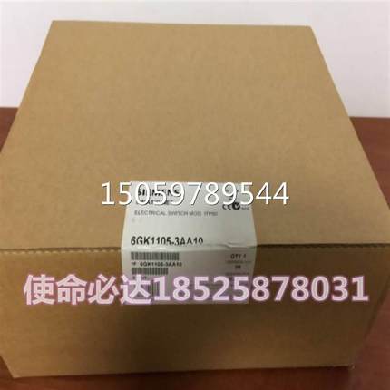 6GK1105-3AC00/O全新西门子ESM TP40电气开关 RJ45端口模块4输入