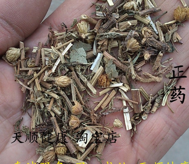 一枝蒿 1千克30 天顺健康  蜈蚣草 乱头发 飞天蜈蚣 草药
