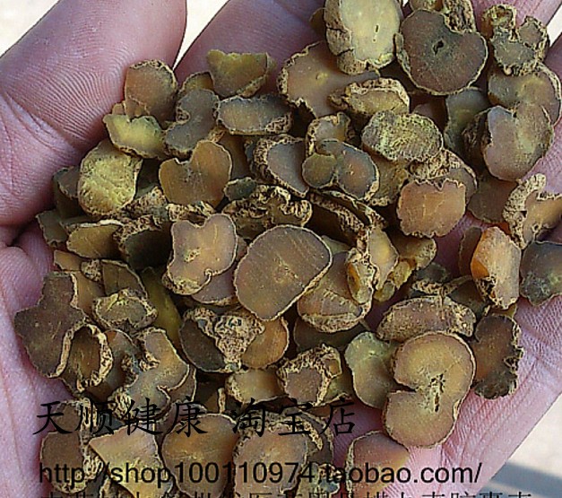 元胡片 延胡索 1千克