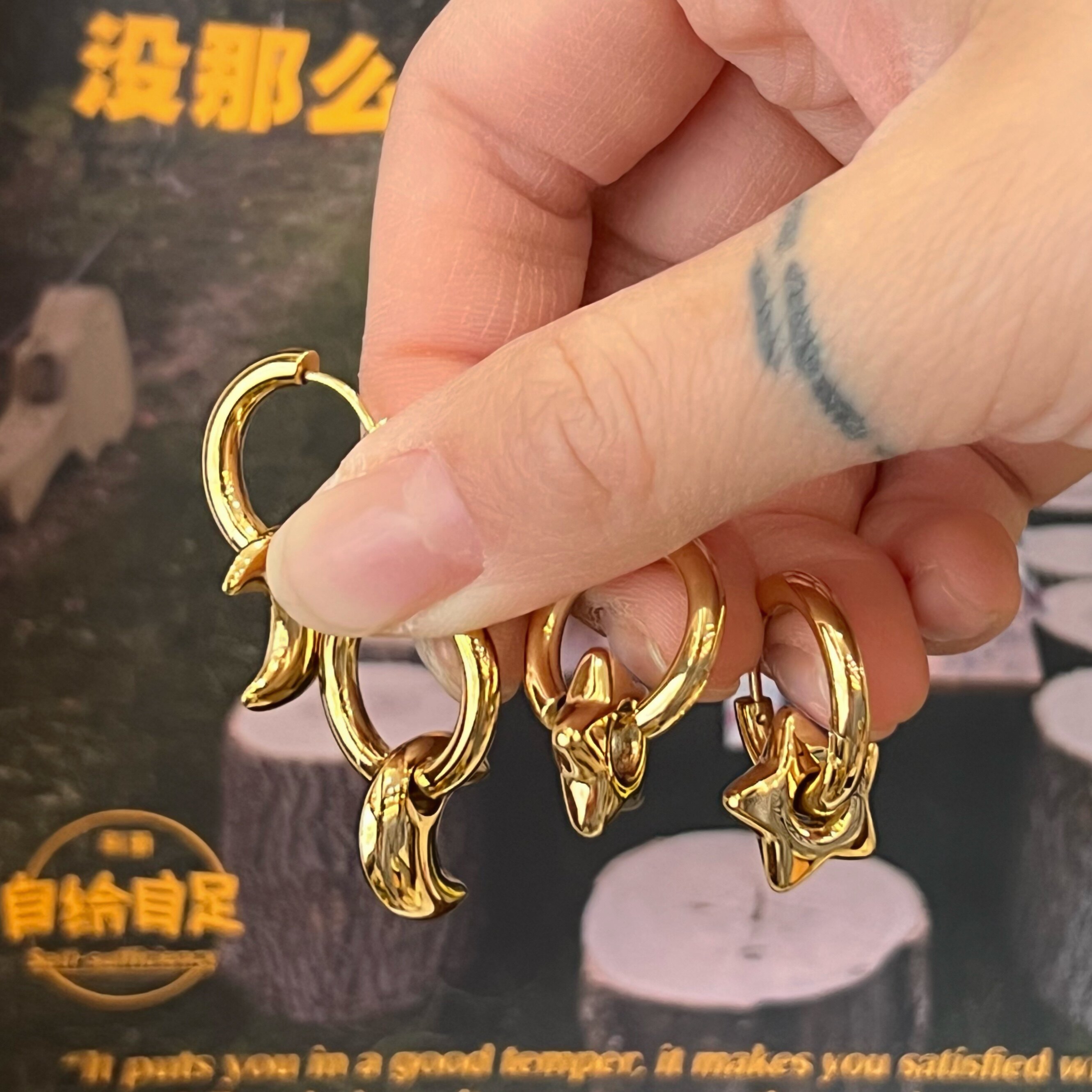 星星月亮耳环欧美女可拆卸不掉色
