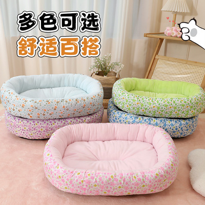 狗窝四季通用狗垫子狗床中小型犬沙发深度睡眠宠物窝猫窝冬季保暖