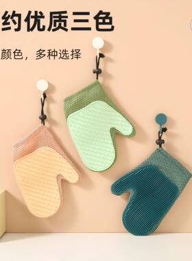 宠物撸猫手套按摩去浮毛猫咪梳子猫狗洗澡地毯粘毛宠物刮毛器