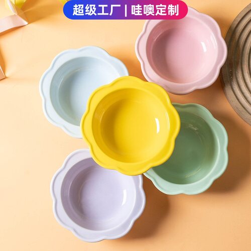哇噢定制猫碗陶瓷宠物碗猫咪喝水碗猫粮碗护颈斜口猫饭碗宠物食盆