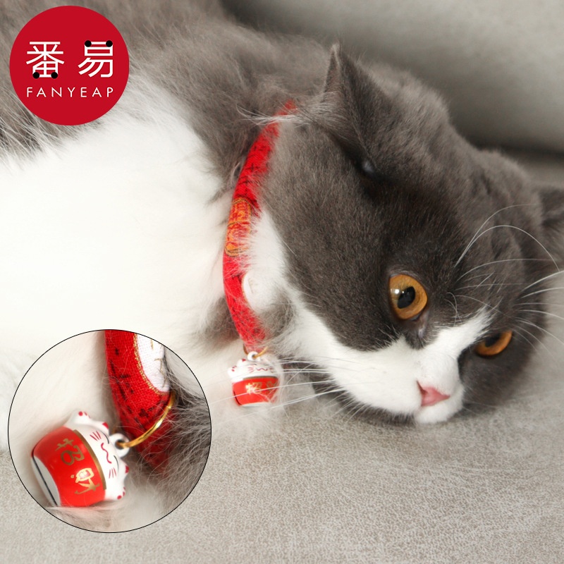 包邮/宠物项圈/铃铛A1v-狗猫咪和风日式脖子吊坠可爱装