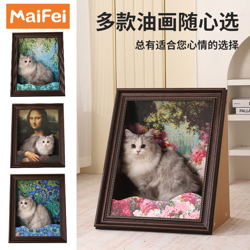 全新升级立体4D油画猫窝猫抓板猫窝一体瓦楞纸环绕装饰中古风猫窝