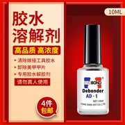 Keo thủy phân keo Loại bỏ lông mi Ghép keo Công cụ ghép sạch Keo dán Gasket Mô hình bài tập ghép - Các công cụ làm đẹp khác