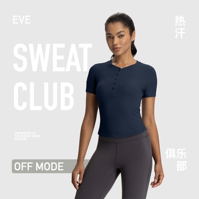 Crossfit背心CF莫代尔亨利衫短袖