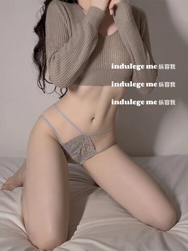 indulge me 男友榨汁机*低腰镂空蕾丝欧美珍珠性感诱惑T裤三角裤