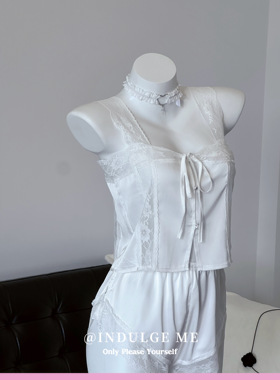 indulgeme法式茉香*法式吊带睡衣女性感冰丝纯欲风两件套居家服