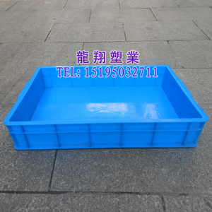 加厚面包食品箱零件盒整理筐塑料周转箱工具箱外经605*420*115mm