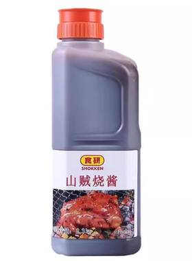 食研山贼烧酱日式黑胡椒烧肉酱汁寿司料理烧烤酱 烤肉酱2.3kg包邮