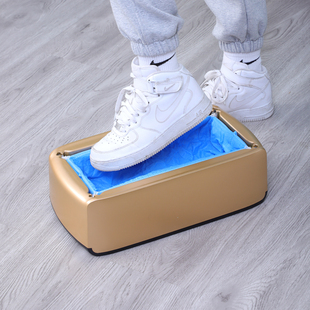 一踏鹏程2024新款进门鞋套机家用全自动套鞋机器一次性踩脚智能