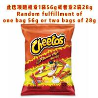 Barcel Takis, a direct mail from the US, offers green lemon, chili, corn chip rolls, potato chips, and a spicy and sour American snack thumbnail 5