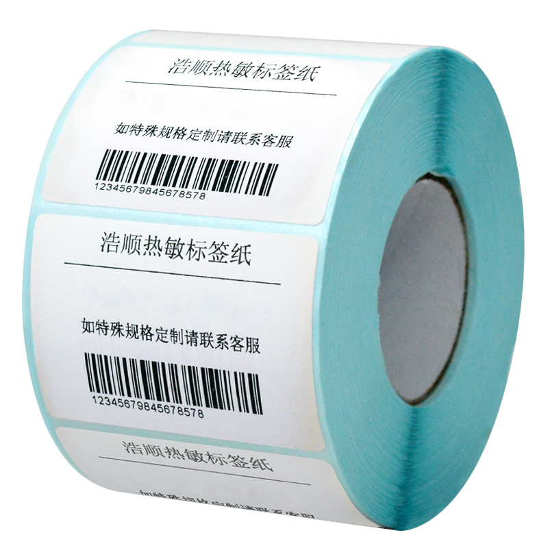 5卷起订40*30*800热敏秤纸打印纸