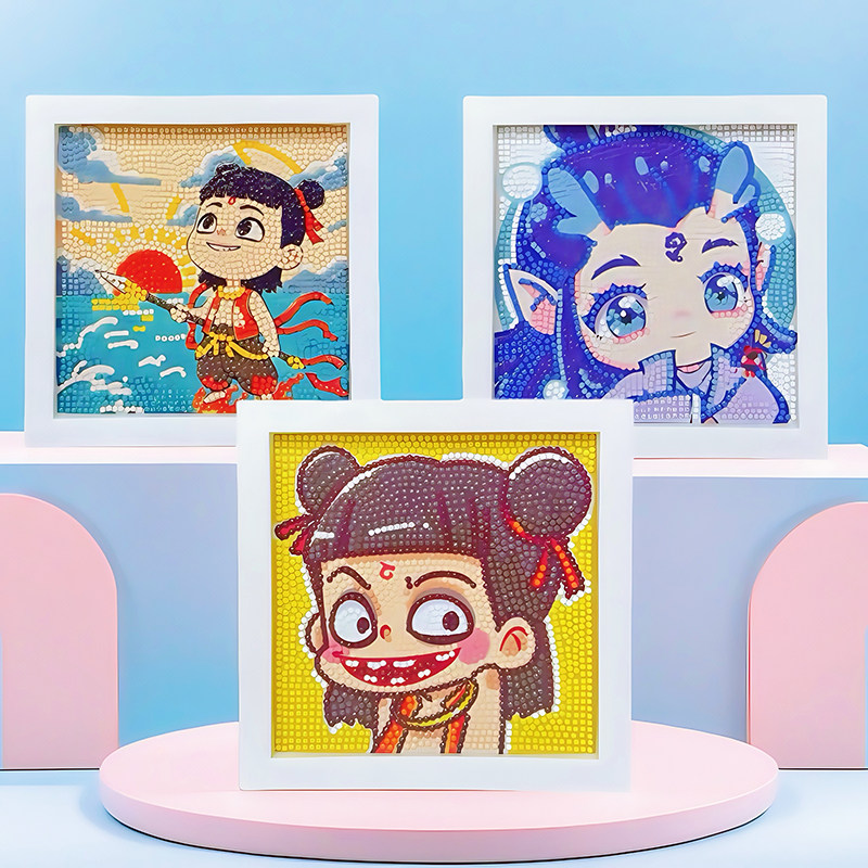 哪吒钻石画2025新款儿童diy带框卡通女孩益智粘贴画手工创意礼物