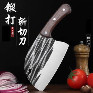 超快锋利切肉切片刀厨房斩骨刀具 龙泉锻打家用不锈钢菜刀组合套装