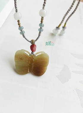 【青莲记】原创纯手工编织天然和田玉且末糖蝴蝶吊坠项链毛衣链