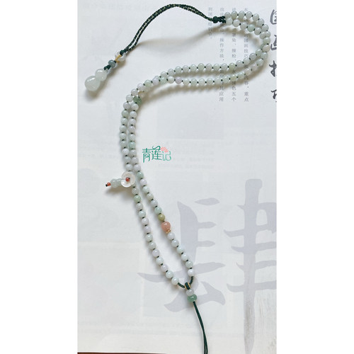 【青莲记】纯手工编织高档缅甸天然A货翡翠5MM圆珠多宝项链绳配件