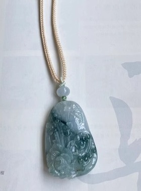 青莲记女天然A货翡翠吊坠