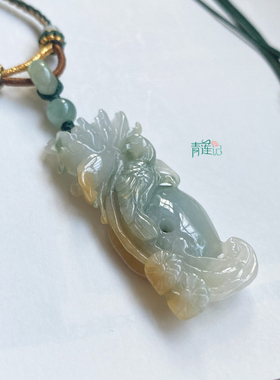 青莲记女天然A货翡翠吊坠