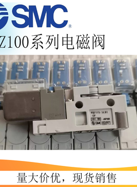 SMC小型电磁阀VQZ115/VQZ115R-5G1-5L1-5M1-5GB1-5LB1-M5-C4-C6